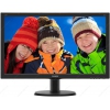 Монитор Philips 23.8" 240V5QDSB (00/01) [IPS, LED, 1920x1080, 1000:1, DC 10M:1, 5мс, 178гор/178вер, D-Sub, DVI, HDMI]