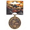 Брелок World Of Tanks - Невозмутимый