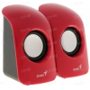 Колонки 2.0 Genius SP-U115 Red [1,5 Вт, USB питание, цвет красный]