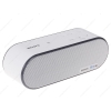 Колонка портативная Sony SRS-X2 [2x 10 Вт, стерео, Bluetooth, AUX, время работы - 5 ч,белый]