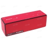 Колонка портативная Sony SRS-X33 [2x 10 Вт, стерео, Bluetooth, AUX, время работы - 12 ч, красный]