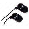 Гарнитура стерео InterStep для iPhone/Samsung Galaxy/HTC/LG Optimus (3.5мм, 4 пин разъем)