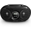 Магнитола Philips AZ 318В [CD/CD-R/RW/CD MP3, FM-радио]
