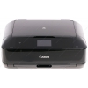 МФУ Canon Pixma MG7740 (Принтер/Копир/Сканер: А4  9600 x2400dpi  15ppm / 10ppm  Wi-Fi  Ethernet 1pl  AirPrint USB2.0)