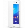 Флип-книжка Sony для Sony Xperia M5, и/кожа, белый