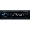 Автопроигрыватель Kenwood KDC-200UB [1DIN, CD, MP3/AAC/WMA/FLAC, USB/AUX, 1RCA, 4x50 Вт]