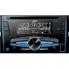 Автопроигрыватель JVC KW-R520 [2DIN, 4x50 Вт, CD/USB, FLAC]