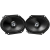 Коаксиальная АС JVC CS-DR6820 [15x20 см (6''x8''), Полос - 2, 45Вт/300Вт, 65-25400 Гц, 88 дБ]