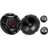 Компонентная АС JVC CS-DR1700C [16,5 см (6.5''), Полос - 2, 55Вт/360Вт, 66-23800 Гц, 88 дБ]