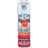 Галогеновая лампа Skyway H4 12V 60/55W Rainbow Yellow [Комплект: 2 шт.]