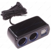 Разветвитель автоприкуривателя Neoline SL-221 [Прикуриватель - 2/USB - 2/Удлинитель]