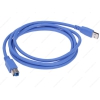 Кабель USB3.0  A (вилка) - B (вилка), 1.8m