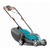 Газонокосилка электрическая Gardena PowerMax 32 E [1.2 кВт, 32 см, 300 м² +/-20%, 29л, 20-60 мм, 8.3 кг]