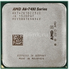 Процессор AMD A6 7470K FM2+ (AD747KYBI23JC) (3.7GHz/AMD Radeon R5) OEM