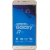 Смартфон Samsung SM-J710 Galaxy J7 (2016) 16Gb 2Gb золотистый моноблок 3G 4G 2Sim 5.5" 720x1280 Android 6.0 13Mpix WiFi BT GPS GSM900/1800 GSM1900 TouchSc MP3 FM microSD max128Gb (SM-J710FZDUSER)