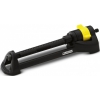 Дождеватель Karcher OS 3.220 (2.645-133.0)