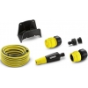 Набор для полива Karcher 2.645-114.0 1/2" 15м 6 предметов