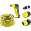 Набор для полива Karcher 2.645-115.0 1/2" 20м 5 предметов