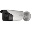 Видеокамера IP Hikvision DS-2CD4A26FWD-IZHS 2.8-12мм цветная