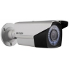 Камера видеонаблюдения Hikvision DS-2CE16D1T-VFIR3 2.8-12мм HD TVI цветная корп.:белый