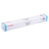 Тонер-картридж Canon C-EXV9C для iR3100C. Голубой. 8500 страниц. (8641A002)