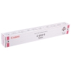 Тонер-картридж Canon C-EXV9M для iR3100C. Пурпурный. 8500 страниц. (8642A002)