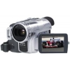 PANASONIC NV-GS200<SILVER> DIGITAL VIDEO CAMERA (MINIDV, 3XCCD,  2.32MPX, 10XZOOM, ДУ, стерео, 2.5",USB 2.0,SD-8MB