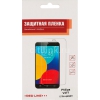 Защитная пленка для экрана Redline для Philips V377 прозрачная 1шт. (УТ000008633)