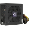 Блок питания Chieftec FORCE <CPS-450S>  450W  ATX  (24+4+6пин)