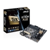 Материнская плата B150 LGA1151 MATX B150M-PLUS Asus