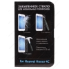 Защитное стекло DF для Huawei Honor 4c