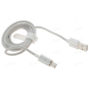 Кабель Partner USB 2.0 - (Apple iPhone/iPod/iPad 8pin,1м), магнитный