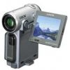 SONY DCR-IP5E  DIGITAL HANDYCAM IP VIDEO CAMERA (MICROMV, 10XZOOM, ДУ, 2.5", ILINK)