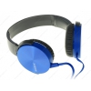 Наушники Sony MDR-XB450APL [накладные, закрытые, 5-22000 Гц, микр., каб. 1.2м, разъем 3.5мм, синие]