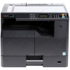 МФУ Kyocera TASKalfa 2201 [Принтер/Копир/Сканер/: A3 600x600 22ppm 256mb USB2.0] !!!Без крышки