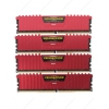 Память DIMM DDR4 4096MBx4 PC17000 2133MHz Corsair Vengeance LPX CL13-15-15-28 [CMK16GX4M4A2133C13R] Red