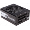Блок питания Corsair RMi 850W (80+ Gold, ATX v2.4, Active PFC, CM, 135mm Fan) [CP-9020083-EU]