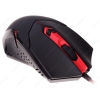 Мышь проводная Redragon Centrophorus, Optical, 2000 dpi, USB