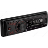 Цифровой ресивер Prology CMU-520 [ 1DIN, SD, MMC/USB/MP3, 4 х50 Вт]