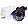 IP-камера VStarCam C7815IP