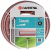 Шланг поливочный Gardena Classic (18010-20.000.00) 1/2" х 50м