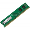 Память DDR3 2Gb 1600MHz Kingston KVR16N11S6/2 RTL PC3-12800 CL11 DIMM 240-pin 1.5В