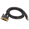 Кабель DisplayPort->DVI Cablexpert CC-DPM-DVIM-6, 1.8м, 20M/25M, черный, экран, пакет