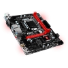 Мат. плата MSI H110M GAMING <S1151, H110, 2*DDR4, PCI-E16x, VGA, HDMI, DVI, SATA III, GB Lan, USB3.0, mATX, Retail>