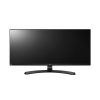 Монитор 34" LG Flatron 34UM68-P gl.Black IPS, 2560x1080, 5ms, 250 cd/m2, 1000:1 (Mega DCR), HDMI*2, DP, 7Wx2, Headph.Out, HAS, vesa (34UM68-P.ARUZ)
