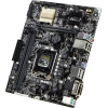 ASUS H110M-A/DP/C/SI (RTL) LGA1151 <H110> PCI-E Dsub+DVI+HDMI+DP GbLAN SATA  MicroATX 2DDR4