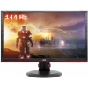 Монитор AOC 24" Gaming G2460PF черный/красный TN+film LED 1ms 16:9 DVI HDMI M/M матовая HAS Pivot 350cd 1920x1080 D-Sub DisplayPort FHD USB 6.54кг