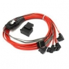 Кабель питания ADAPTER 4SATA+8PIN MS36-4SATAU8P-050B-S NONAME