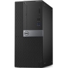 ПК Dell Optiplex 7040 MT i5 6500 (3.2)/4Gb/500Gb 7.2k/HDG530/DVDRW/Windows 7 Professional Multi Language 64 +W10Pro/Eth/240W/клавиатура/мышь/черный/серебристый (7040-2655)