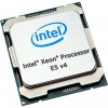 Процессор HPE Xeon E5-2660 v4 LGA 2011-v4 35Mb 2.0Ghz (817945-B21)